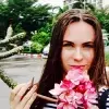 Отзыв от Эльвира Фетисова