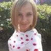 Отзыв от Инесса Ракова