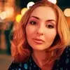 Отзыв от Наталья Самойлова