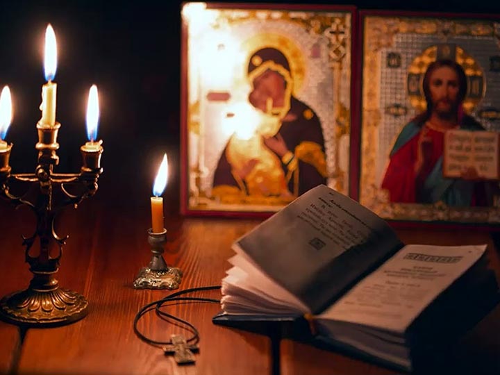 Эффективная молитва от гадалки в Ялуторовске для возврата любимого человека